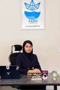 Picture of هلن قدیمی